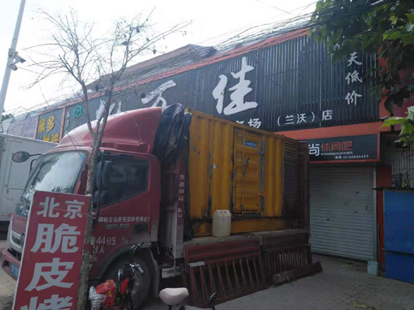 庄河出租发电机-汽油发电机油耗怎么计算