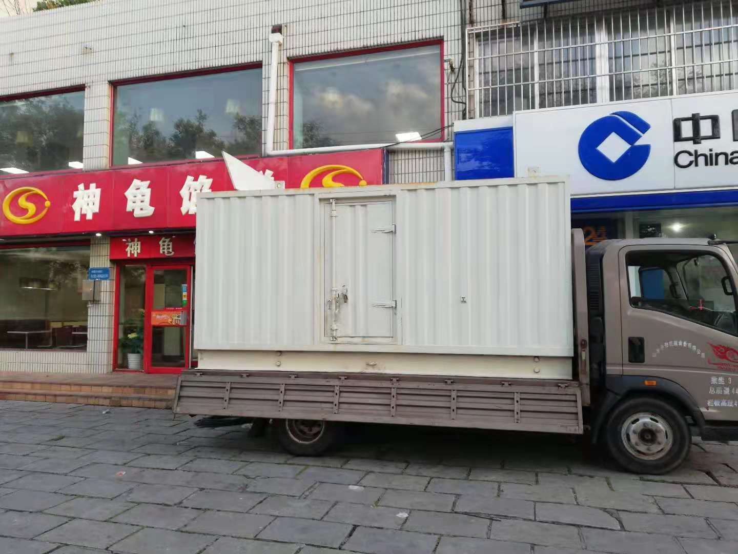 庄河出租发电机-柴油发电机组错误的启动方式